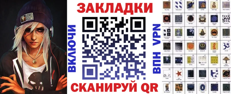 Магазины продажи наркотиков Южно-Сахалинск Псилоцибиновые грибы  АМФ  A PVP  Мефедрон  Cocaine  Марихуана  ГАШИШ 