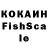 ЭКСТАЗИ VHQ Zarema Thagapsova