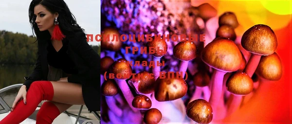 марихуана Алзамай