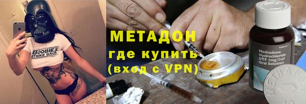 герыч Алексин