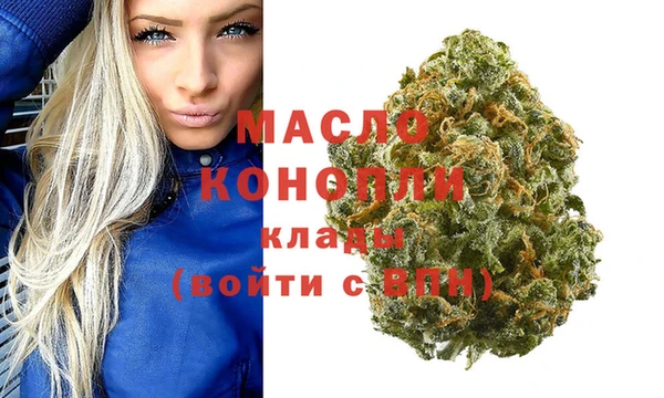 марихуана Алзамай