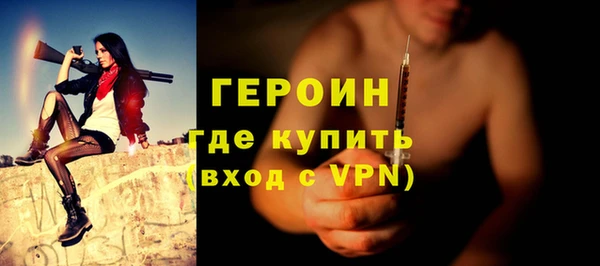 гидропоника Михайлов