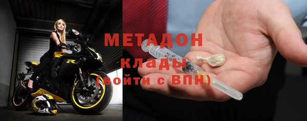 герыч Алексин