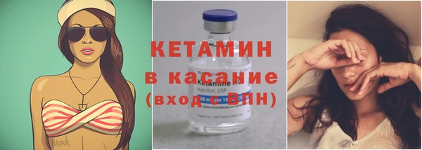 марихуана Алзамай