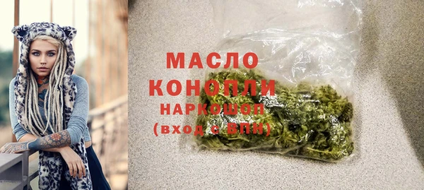 марихуана Алзамай