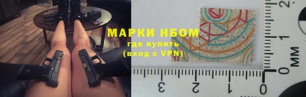 марихуана Алзамай