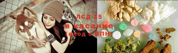 гидропоника Михайлов