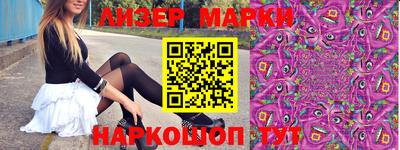 не бодяженный Лесосибирск
