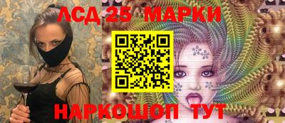 не бодяженный Лесосибирск