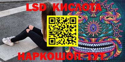 не бодяженный Лесосибирск