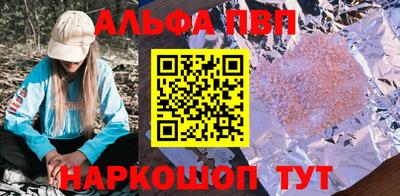 не бодяженный Лесосибирск