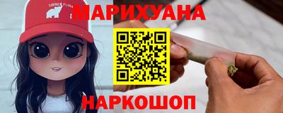 меф VHQ Ливны