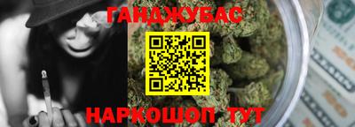бутик Ликино-Дулёво