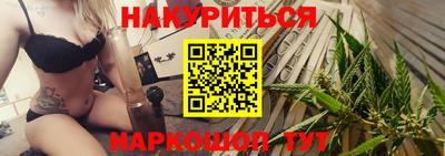не бодяженный Лесосибирск