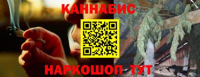 не бодяженный Лесосибирск