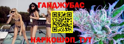 бутик Ликино-Дулёво