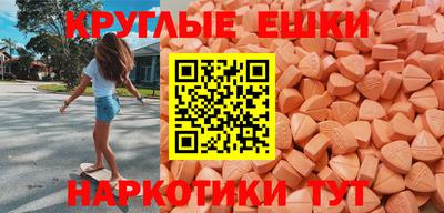 бутик Ликино-Дулёво
