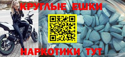 не бодяженный Лесосибирск