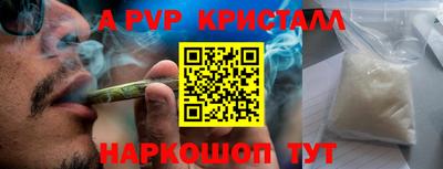 не бодяженный Лесосибирск