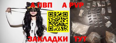 бутик Ликино-Дулёво