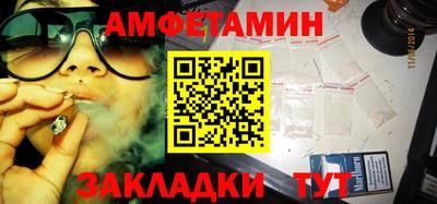 не бодяженный Лесосибирск