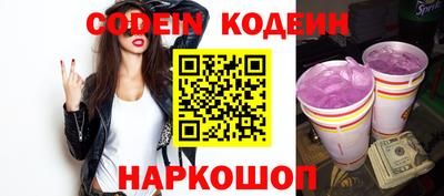 не бодяженный Лесосибирск