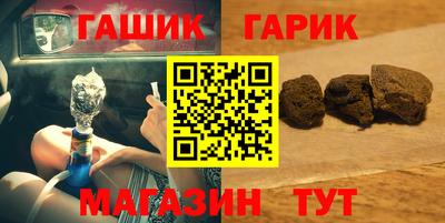 не бодяженный Лесосибирск