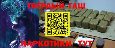 бутик Ликино-Дулёво