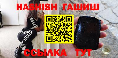 бутик Ликино-Дулёво