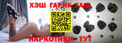 не бодяженный Лесосибирск