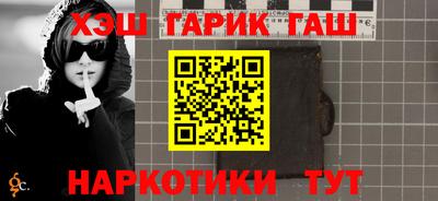 бутик Ликино-Дулёво