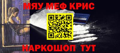бутик Ликино-Дулёво
