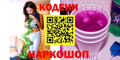 бутик Ликино-Дулёво