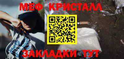 не бодяженный Лесосибирск