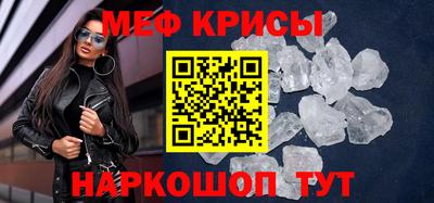 бутик Ликино-Дулёво