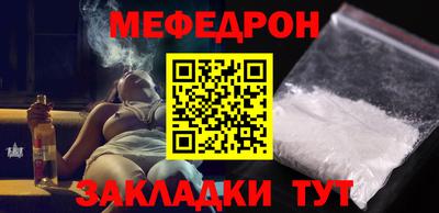 не бодяженный Лесосибирск