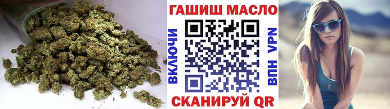 ТГК Wax  Южно-Сахалинск 