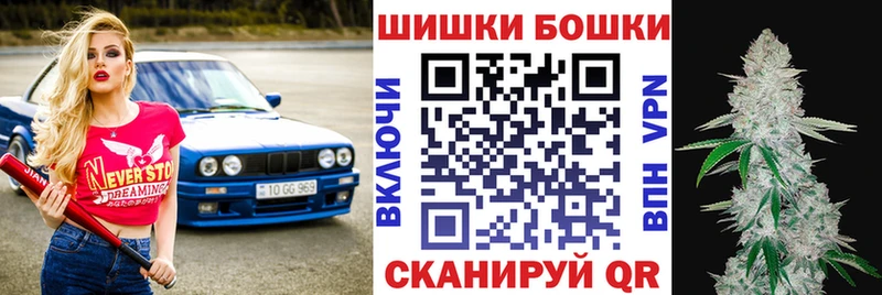 Шишки марихуана MAZAR Южно-Сахалинск